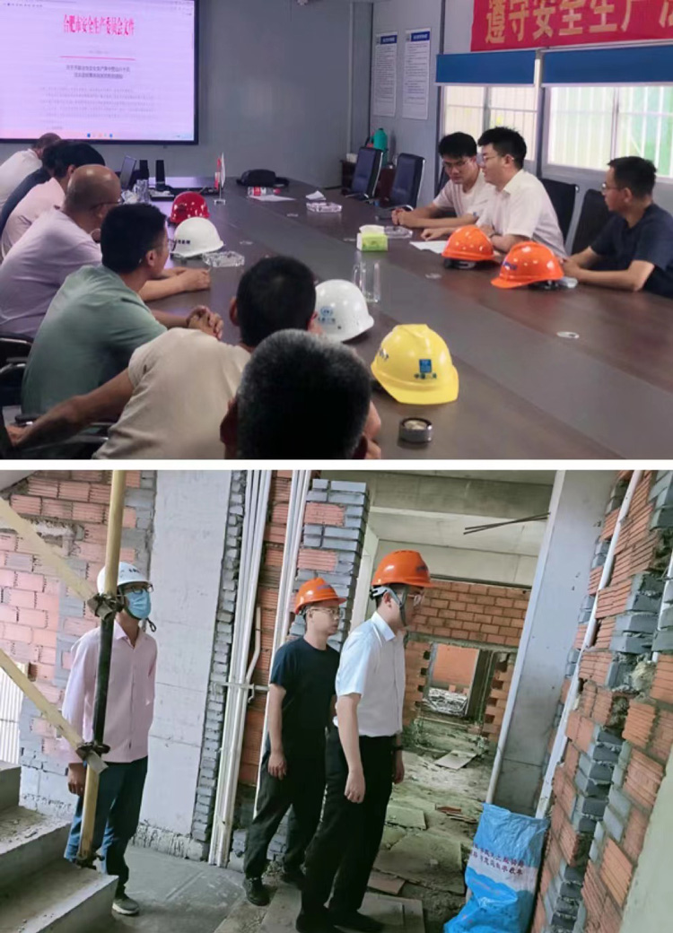 尊时凯龙·(中国区)人生就是搏