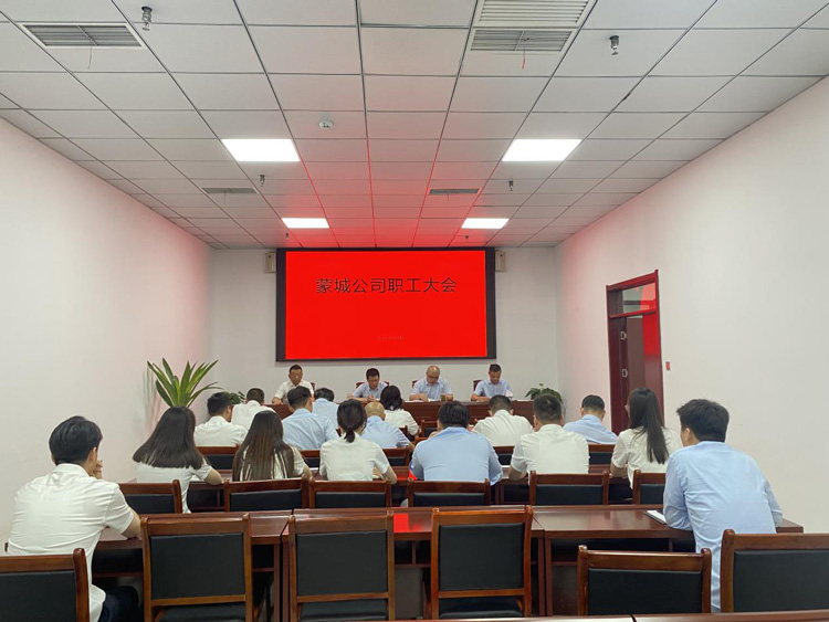 尊时凯龙·(中国区)人生就是搏
