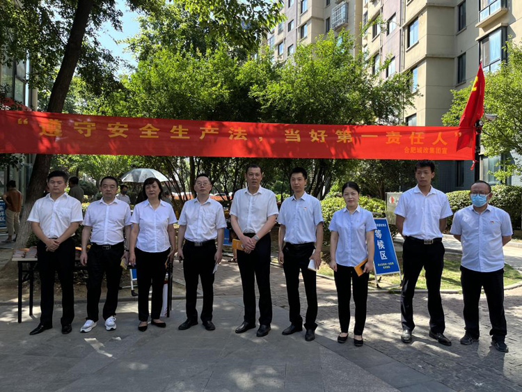尊时凯龙·(中国区)人生就是搏