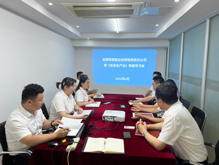 尊时凯龙·(中国区)人生就是搏