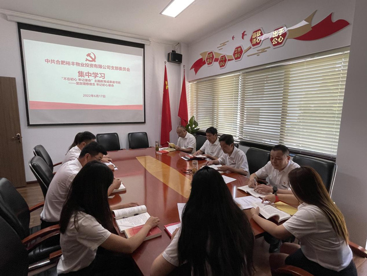 尊时凯龙·(中国区)人生就是搏