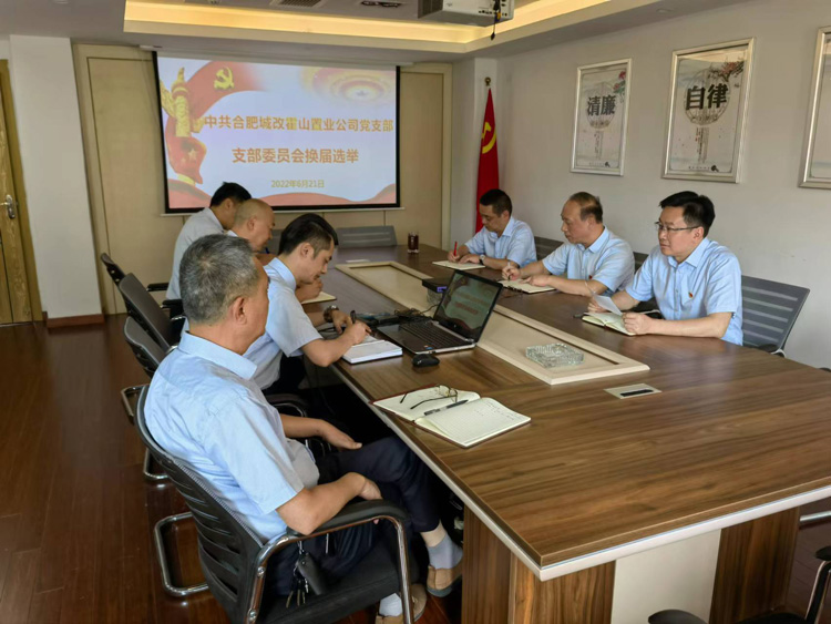 尊时凯龙·(中国区)人生就是搏