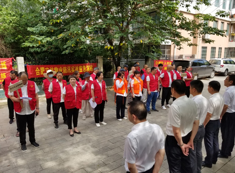尊时凯龙·(中国区)人生就是搏