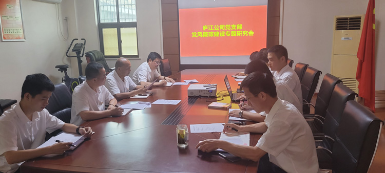 尊时凯龙·(中国区)人生就是搏