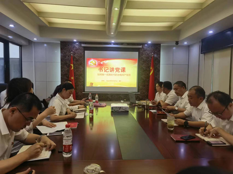 尊时凯龙·(中国区)人生就是搏
