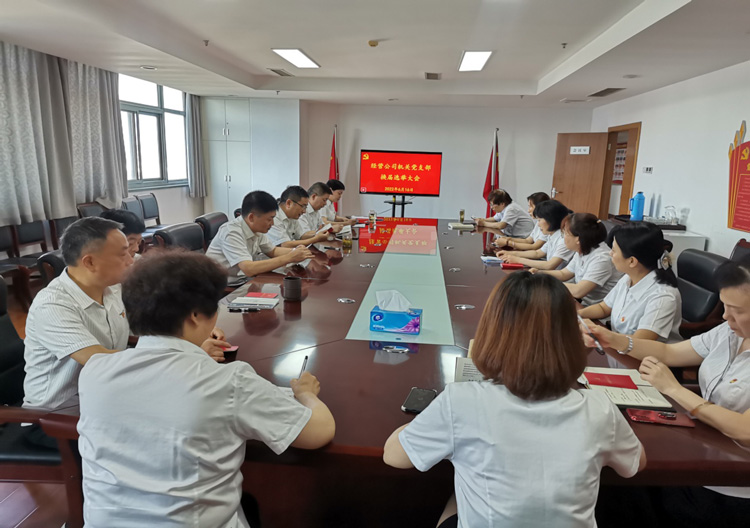 尊时凯龙·(中国区)人生就是搏