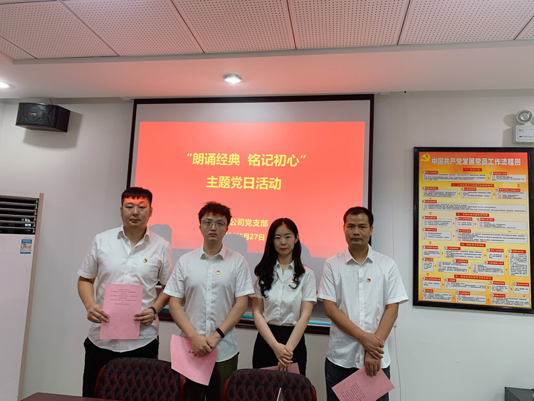 尊时凯龙·(中国区)人生就是搏