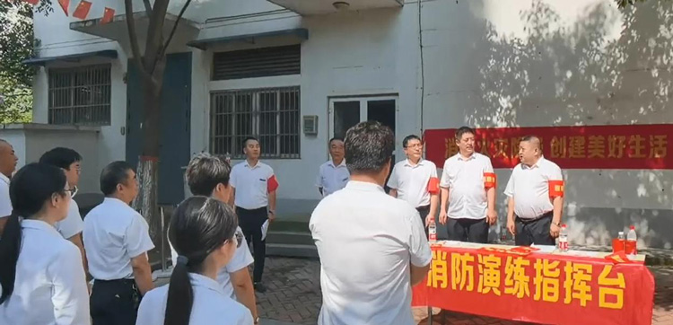 尊时凯龙·(中国区)人生就是搏