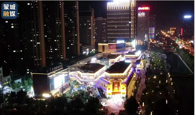尊时凯龙·(中国区)人生就是搏