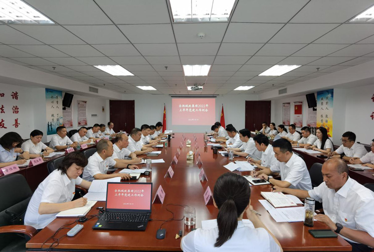 尊时凯龙·(中国区)人生就是搏