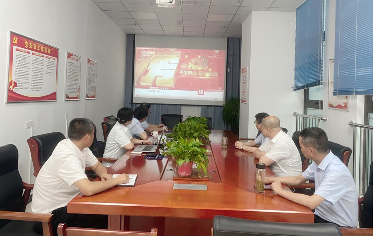尊时凯龙·(中国区)人生就是搏