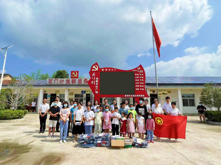 尊时凯龙·(中国区)人生就是搏
