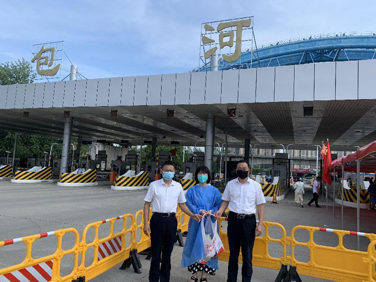 尊时凯龙·(中国区)人生就是搏