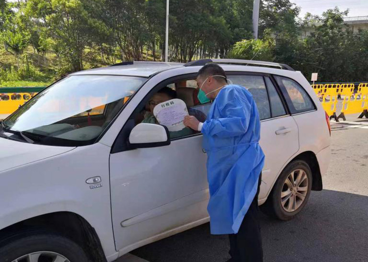 尊时凯龙·(中国区)人生就是搏