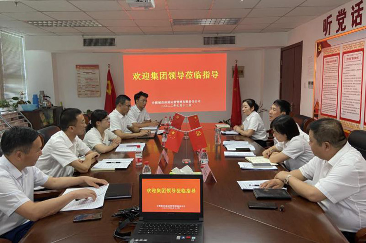 尊时凯龙·(中国区)人生就是搏