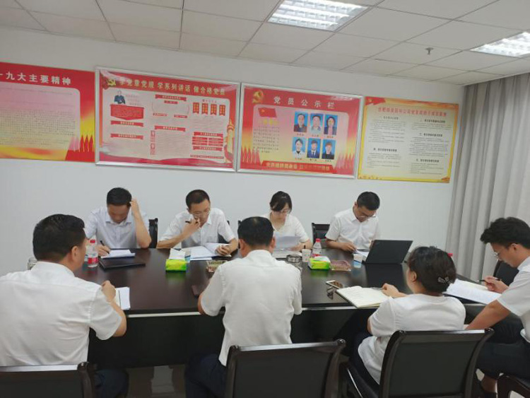 尊时凯龙·(中国区)人生就是搏