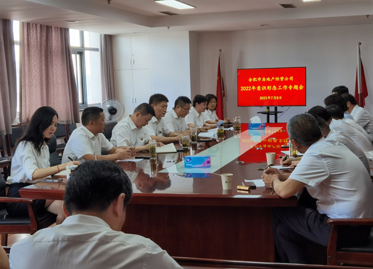 尊时凯龙·(中国区)人生就是搏
