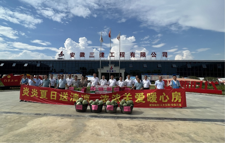 尊时凯龙·(中国区)人生就是搏