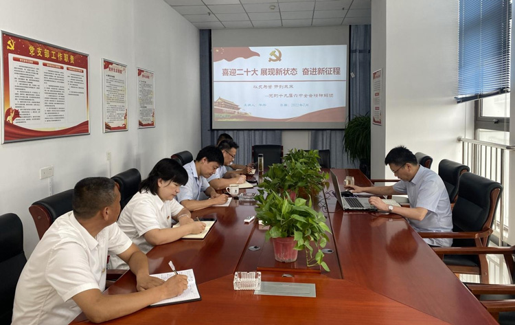 尊时凯龙·(中国区)人生就是搏