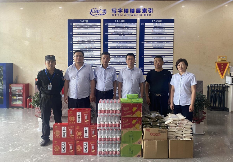 尊时凯龙·(中国区)人生就是搏