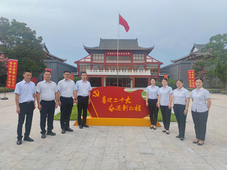 尊时凯龙·(中国区)人生就是搏