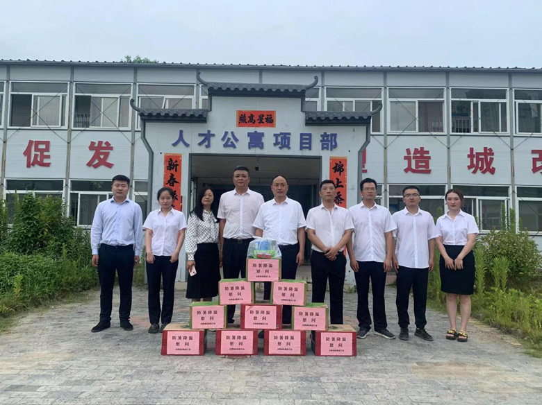 尊时凯龙·(中国区)人生就是搏
