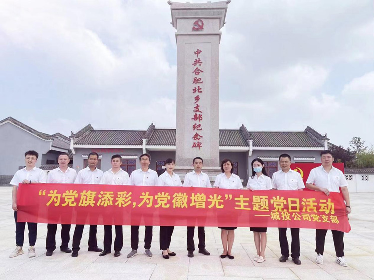 尊时凯龙·(中国区)人生就是搏