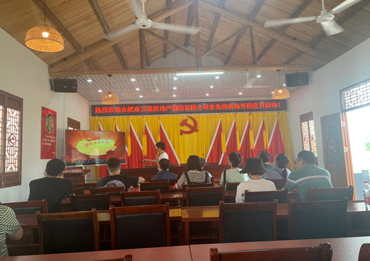 尊时凯龙·(中国区)人生就是搏