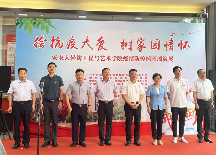 尊时凯龙·(中国区)人生就是搏