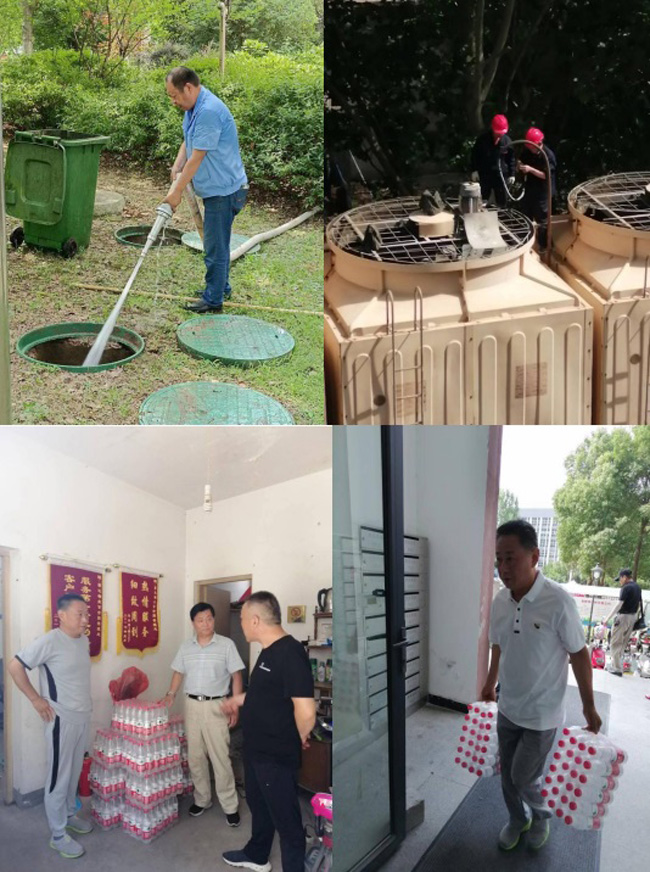 尊时凯龙·(中国区)人生就是搏