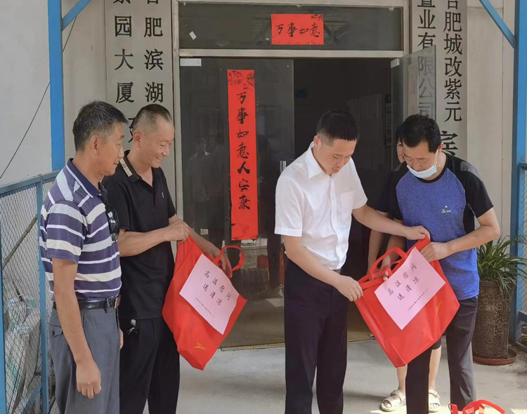 尊时凯龙·(中国区)人生就是搏