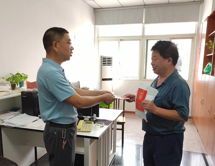 尊时凯龙·(中国区)人生就是搏