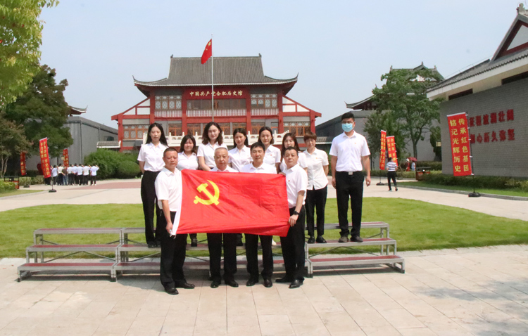 尊时凯龙·(中国区)人生就是搏