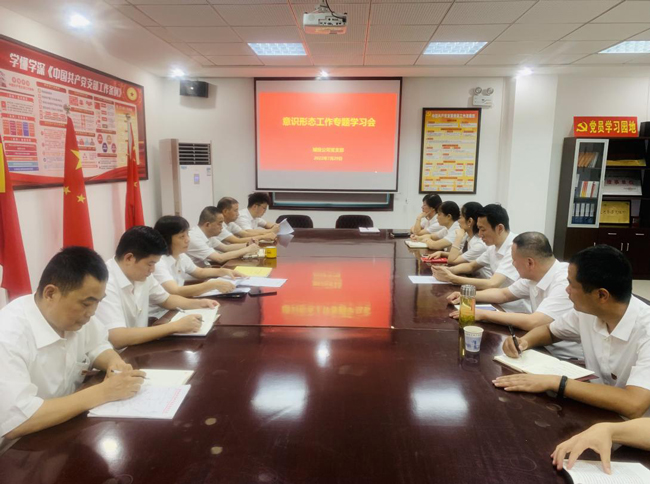 尊时凯龙·(中国区)人生就是搏
