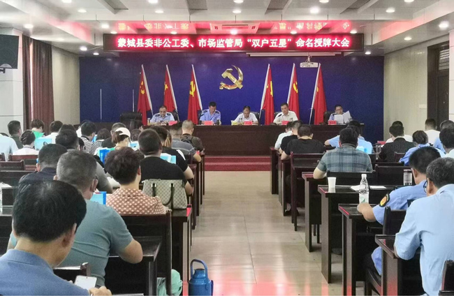 尊时凯龙·(中国区)人生就是搏