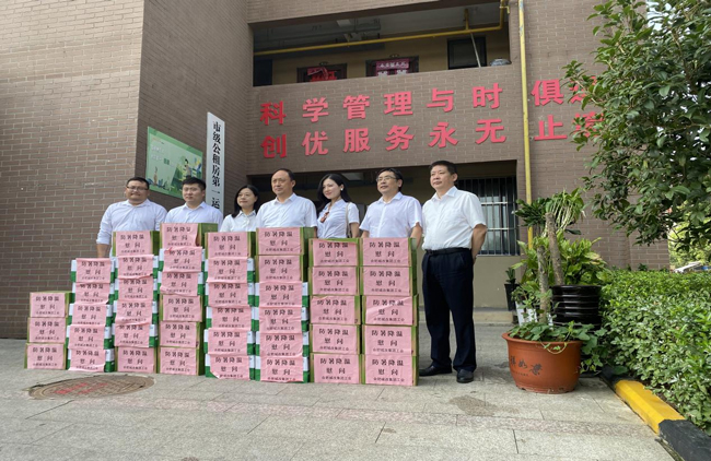 尊时凯龙·(中国区)人生就是搏