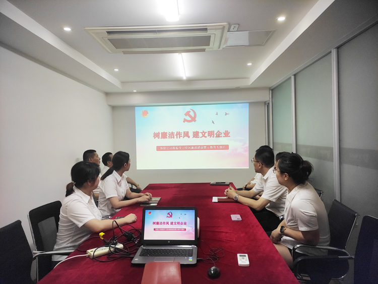 尊时凯龙·(中国区)人生就是搏