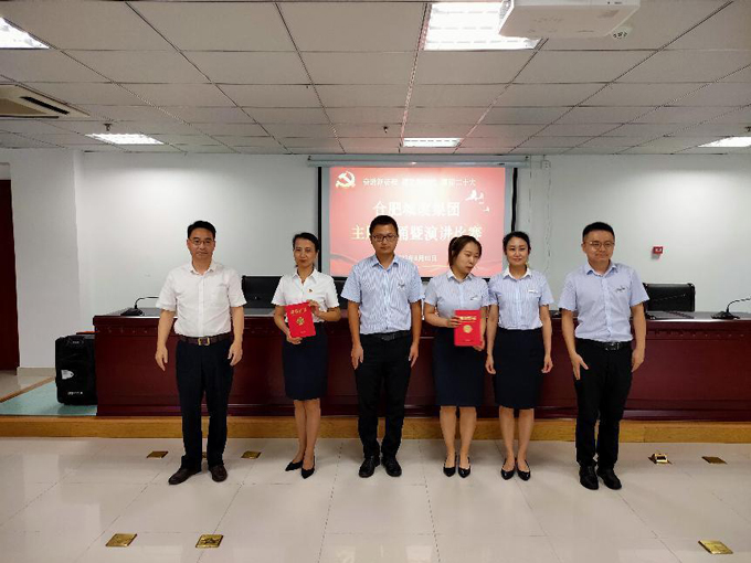 尊时凯龙·(中国区)人生就是搏