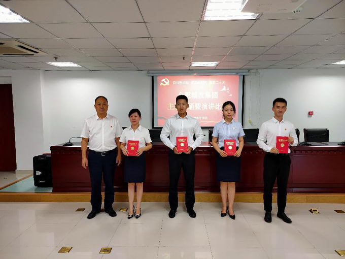 尊时凯龙·(中国区)人生就是搏