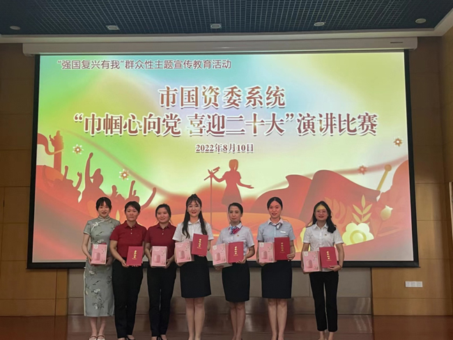 尊时凯龙·(中国区)人生就是搏