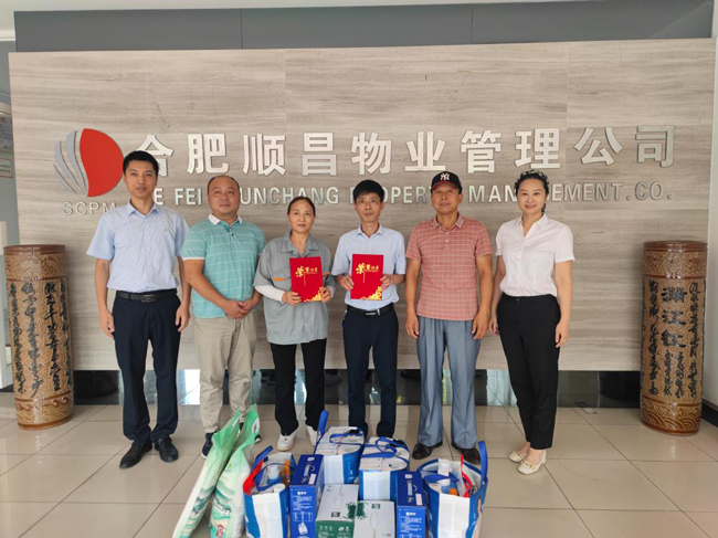 尊时凯龙·(中国区)人生就是搏
