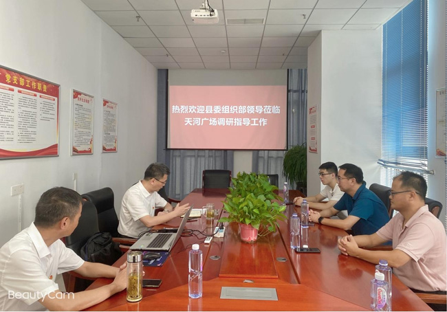 尊时凯龙·(中国区)人生就是搏
