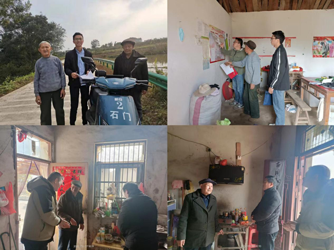 尊时凯龙·(中国区)人生就是搏