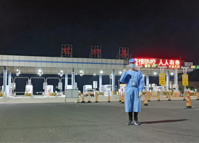尊时凯龙·(中国区)人生就是搏