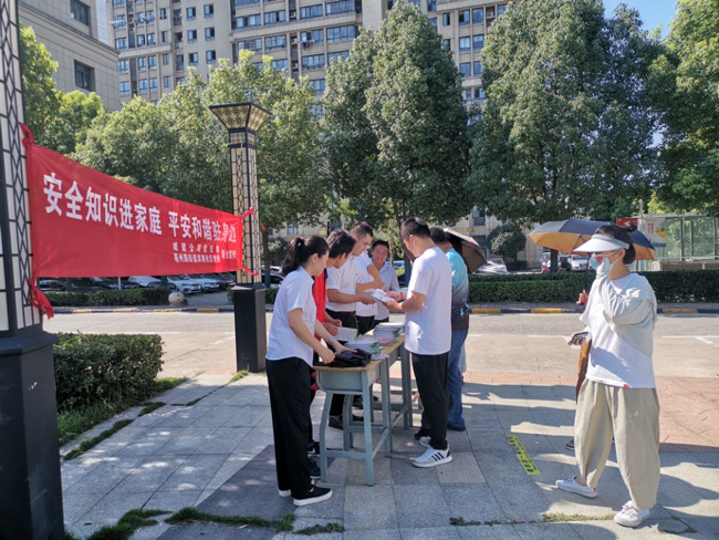 尊时凯龙·(中国区)人生就是搏