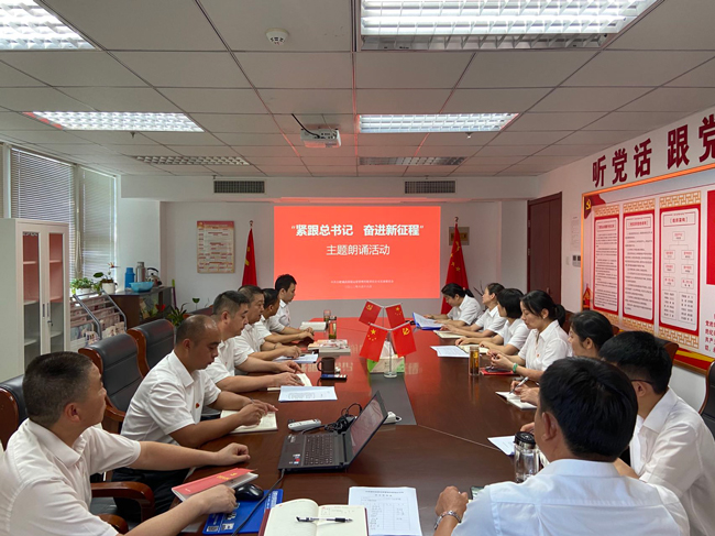 尊时凯龙·(中国区)人生就是搏