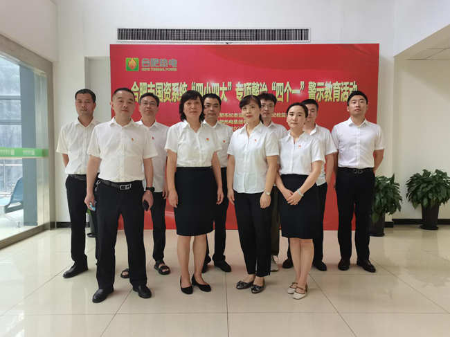 尊时凯龙·(中国区)人生就是搏