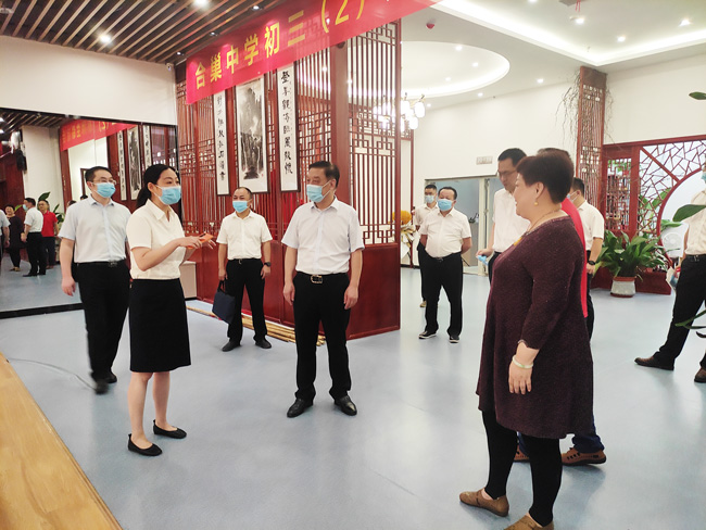 尊时凯龙·(中国区)人生就是搏