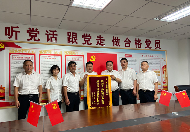 尊时凯龙·(中国区)人生就是搏