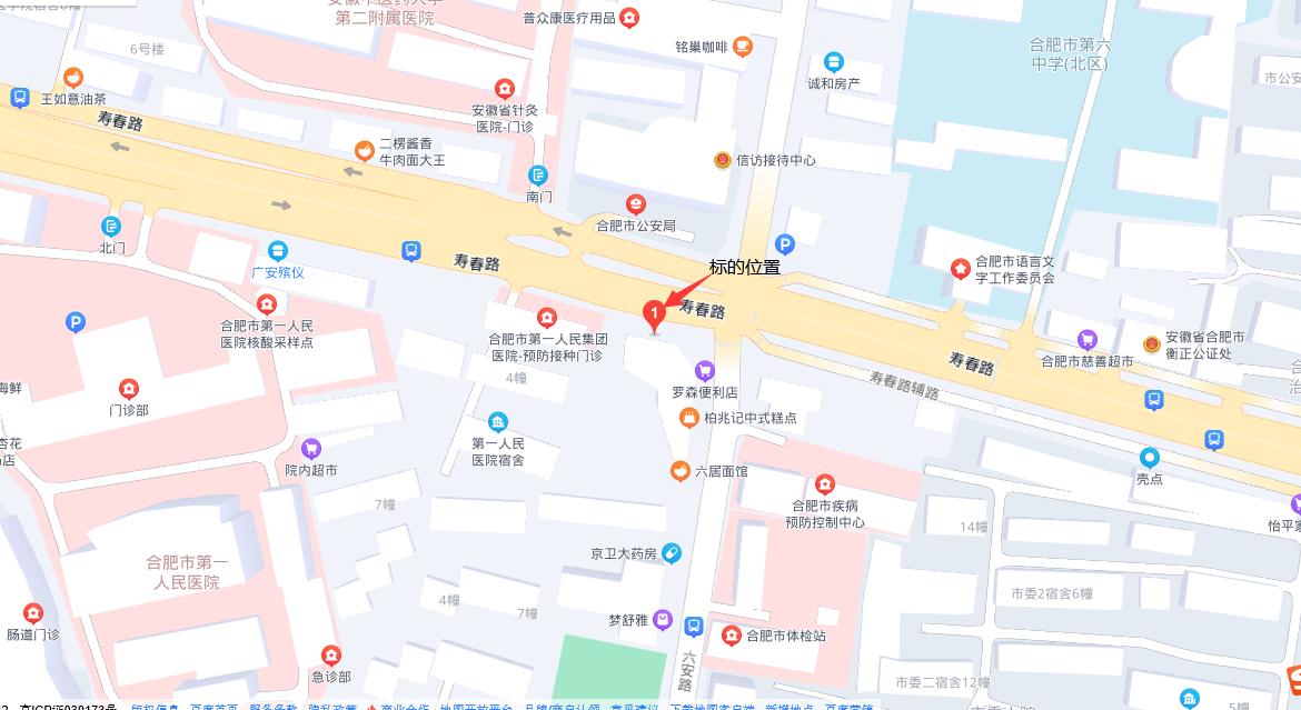尊时凯龙·(中国区)人生就是搏